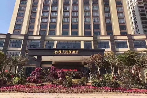 衡阳御华国际ktv